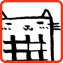 ギリチョコネコ Choco Neko