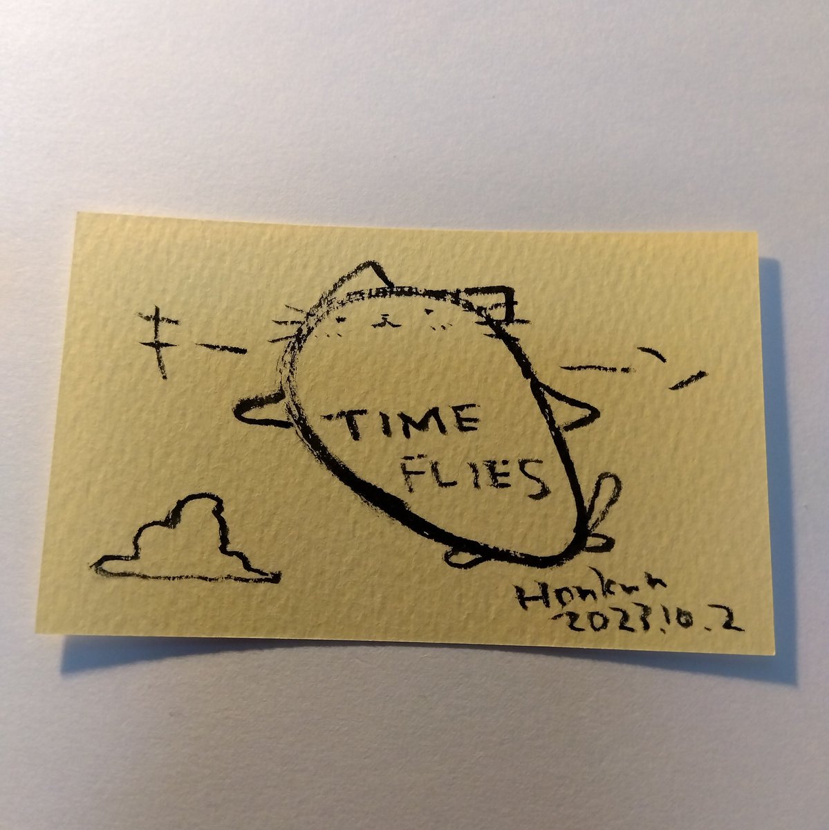 2023-10-02