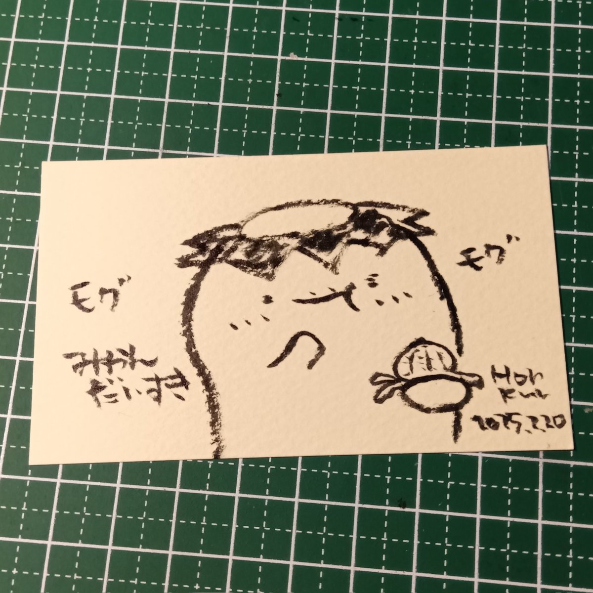 2025-02-20