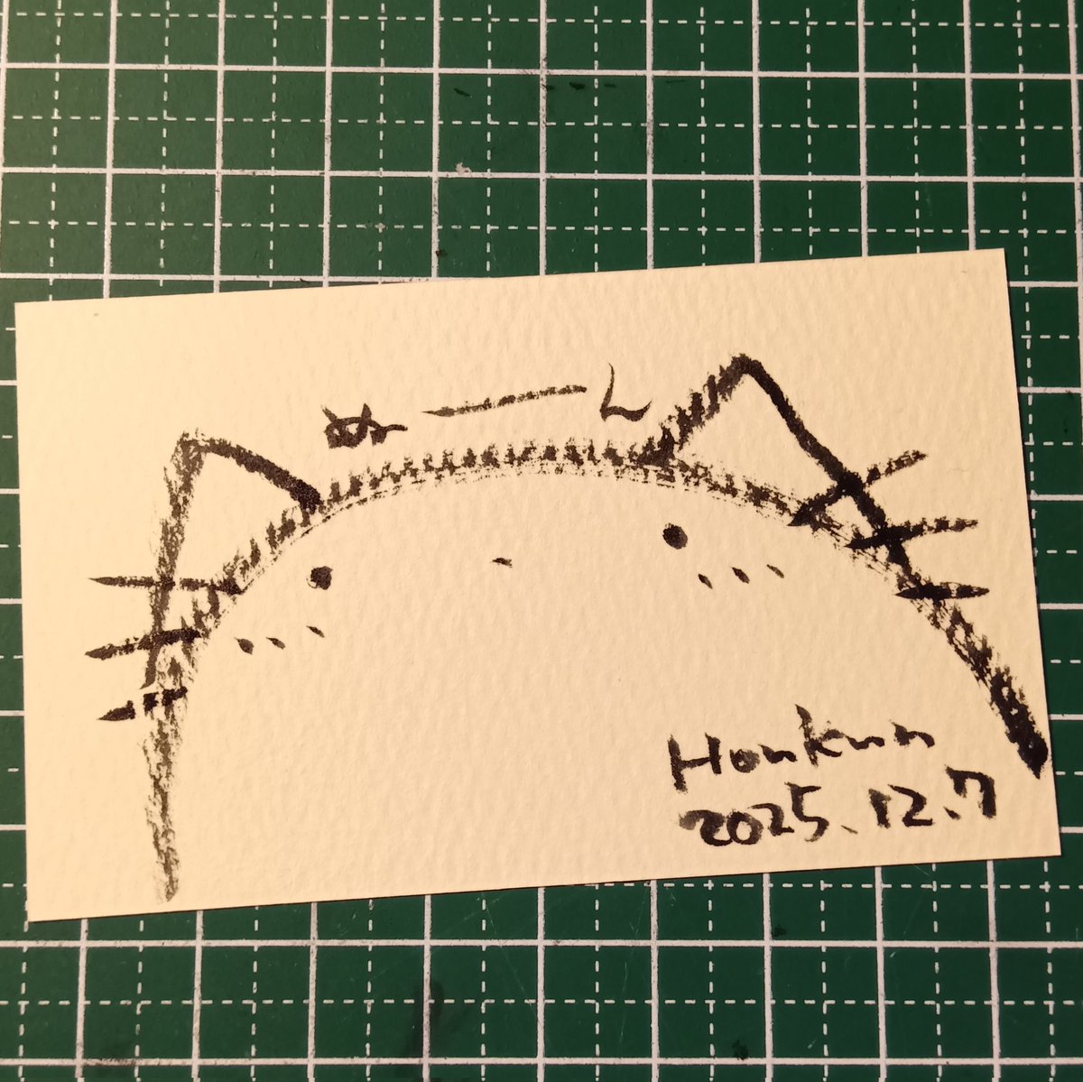 2025-12-07