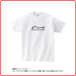 【ピックアップ】うかつ・猫・Tシャツ