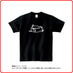 半袖Tシャツ・黒(#005) ・【大きいサイズ・4Lまで】