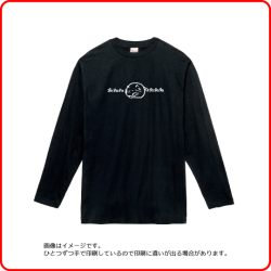 長袖Tシャツ・黒(#005)